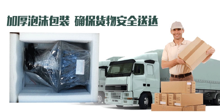 AITGM-A4标签回卷器条码打印机