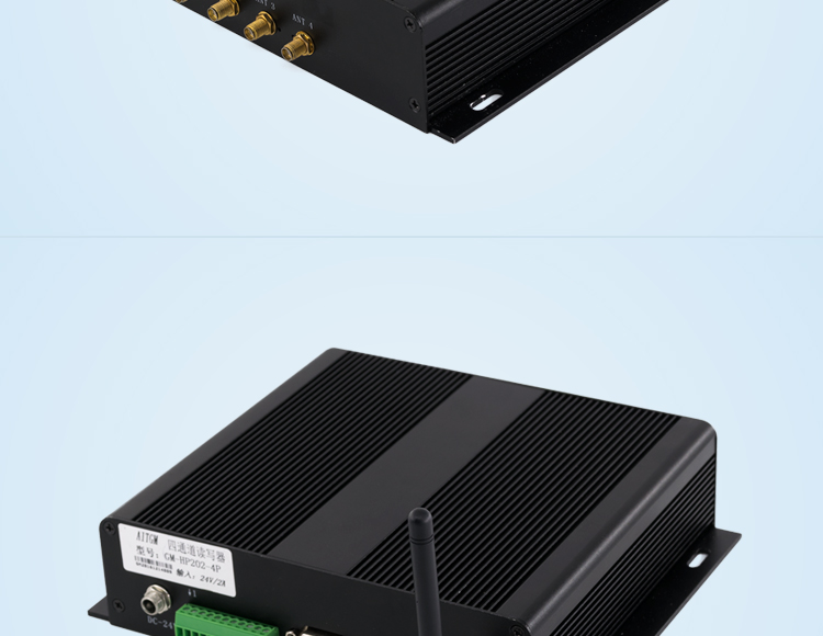 GM-HP202固定式读写器
