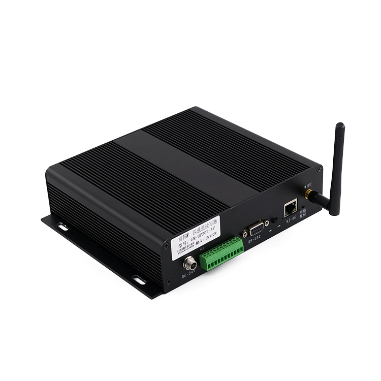 RFID四通道远距离固定式读写器GM-HP202-4P防冲突抗干扰