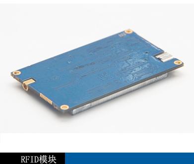 GM-MH202 RFID 超高频?？? /></a><span><a href=