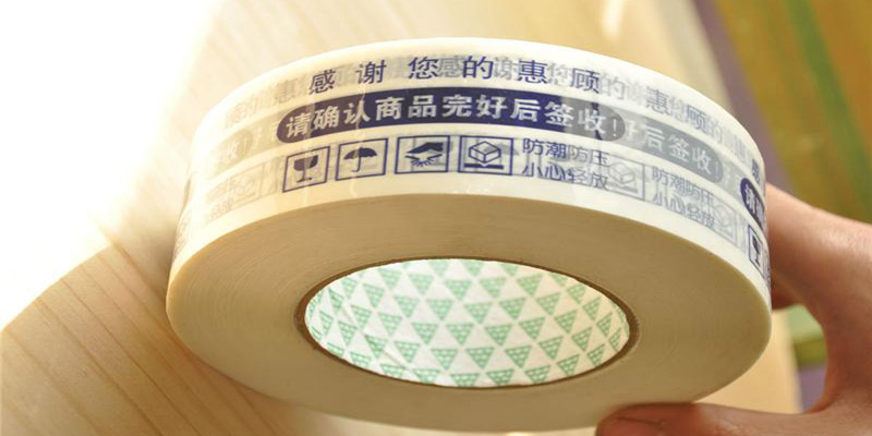 牛皮纸不干胶标签