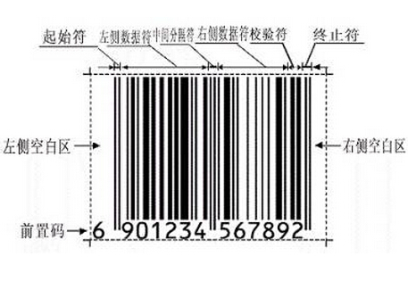 QQ截图20150906104512.jpg