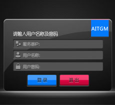 条码管理系统