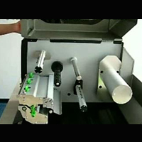 TTP-268M安装标签