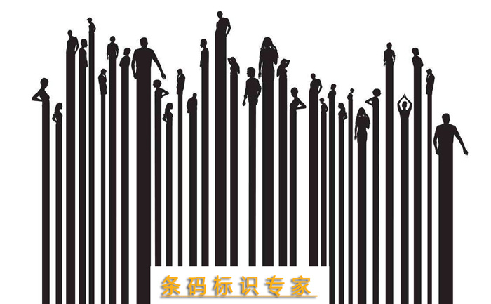 深圳_广州_佛山_惠州_中山_珠海的条码公司