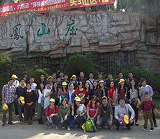 宏山家庭龙凤山庄之旅（2014年）