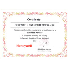 HOENYWELL代理证书