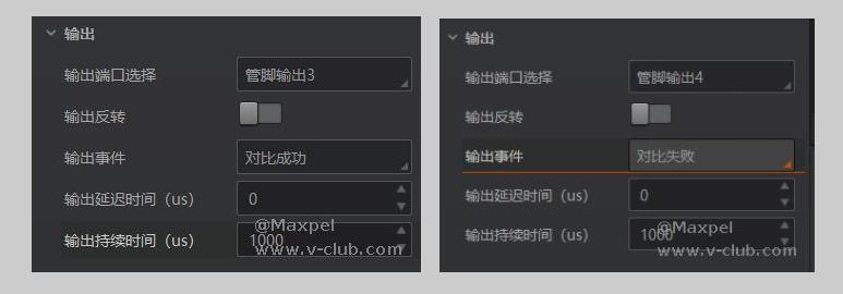 读码参数