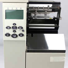斑马105SL plus条码打印机