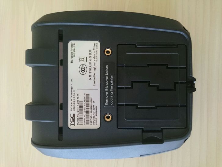 ALPHA-4L携带型热感式条码打印机