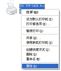 条码打印机