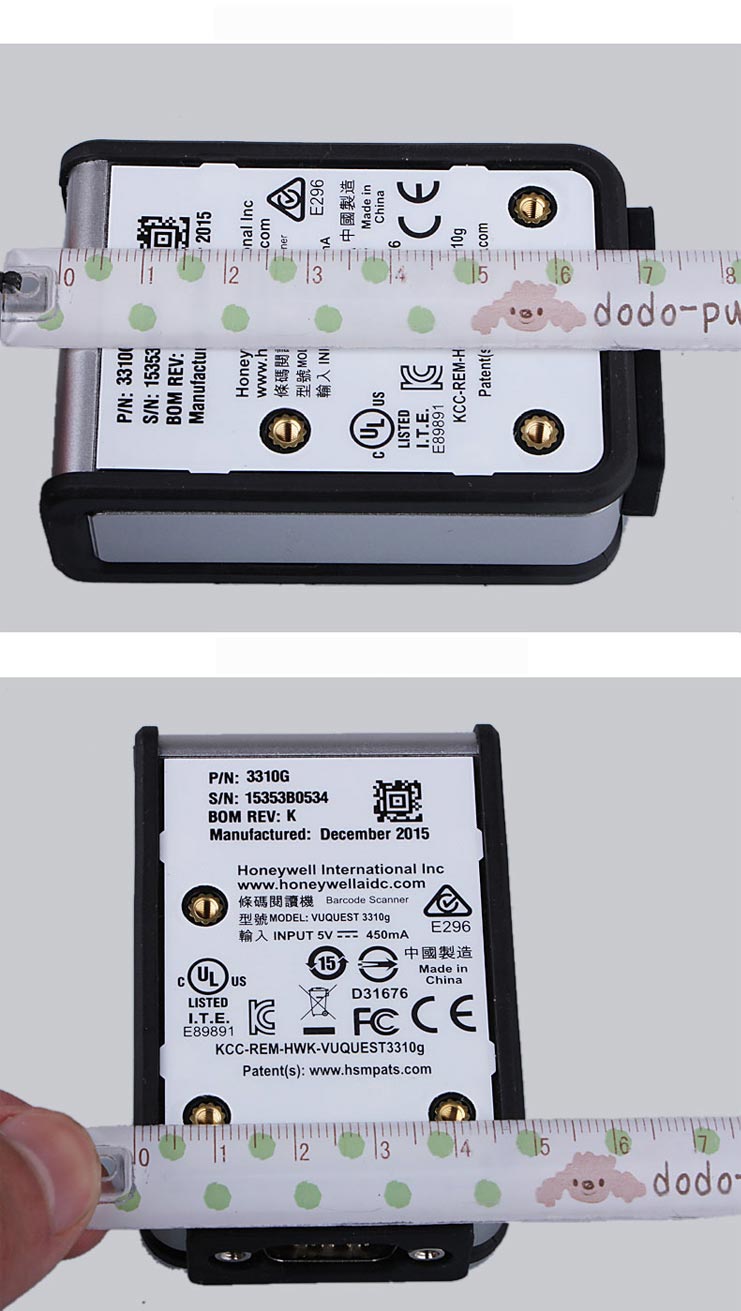 霍尼韦尔3310g工业级固定式二维码扫描平台器