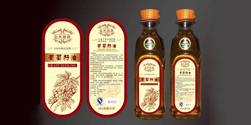 食用油标签