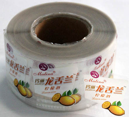 食品瓶装标签