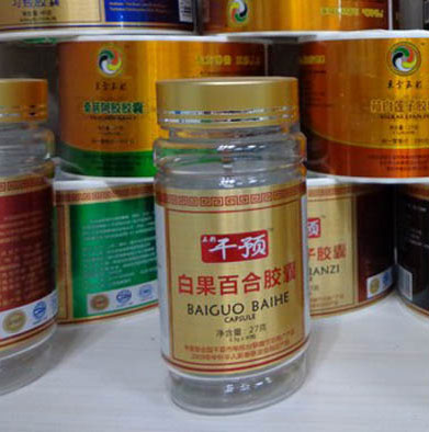 保健品标签