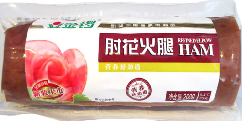 食品瓶装标签