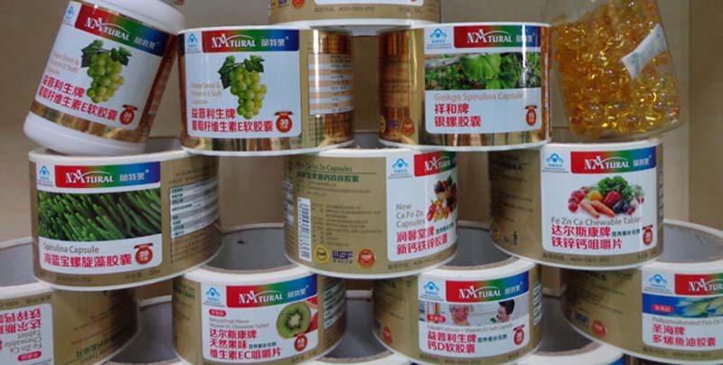 保健品标签