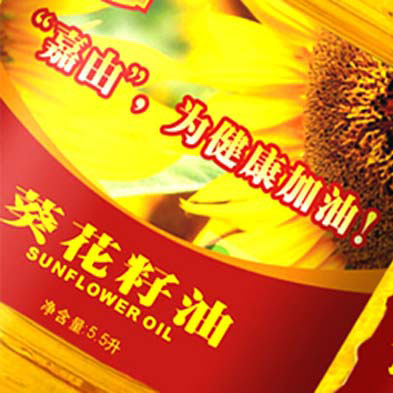食用油标签