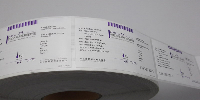 医用标签标贴