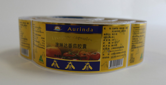 药品标签 药品贴纸