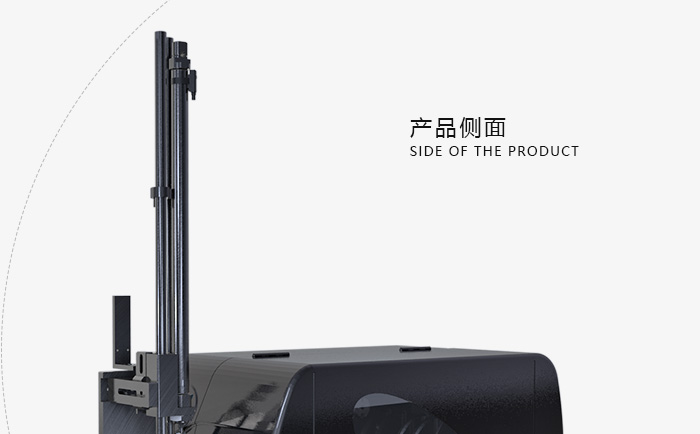 非标定制