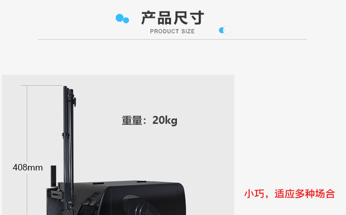 贴标机定制哪家好