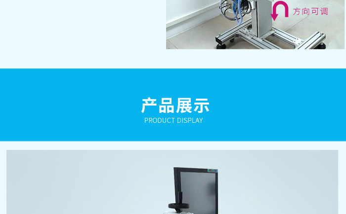 打印贴标机厂家