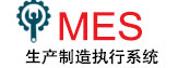 生产条码管理系统