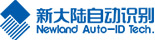 生产仓库管理系统