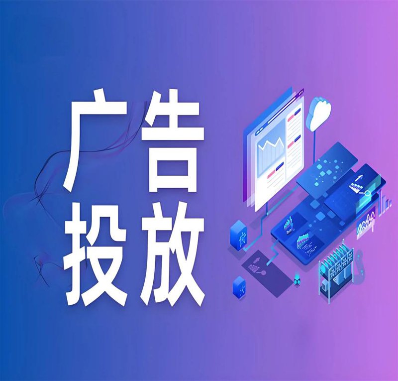 SEO优化